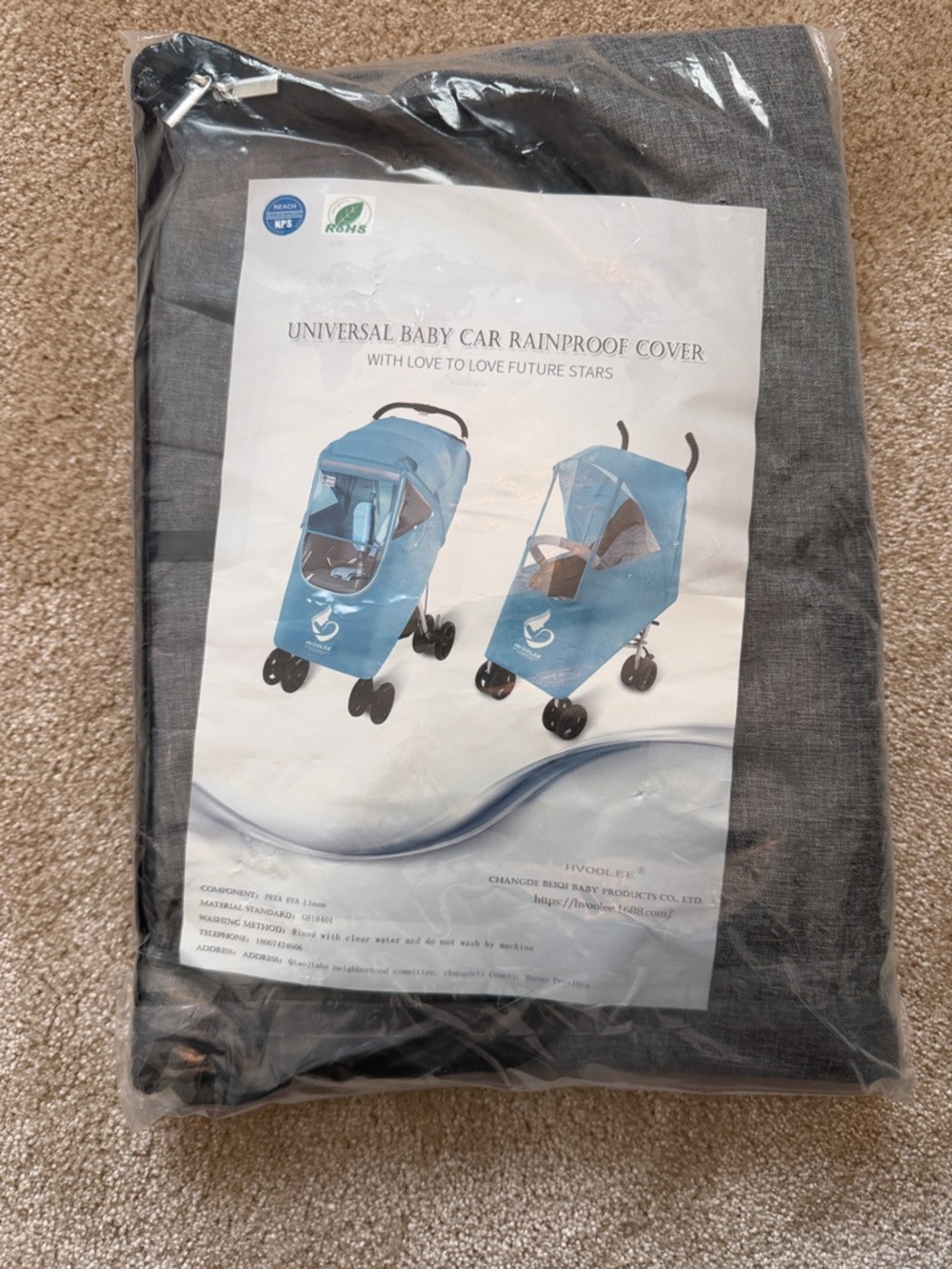 Universal Baby Car Rainproof Cover